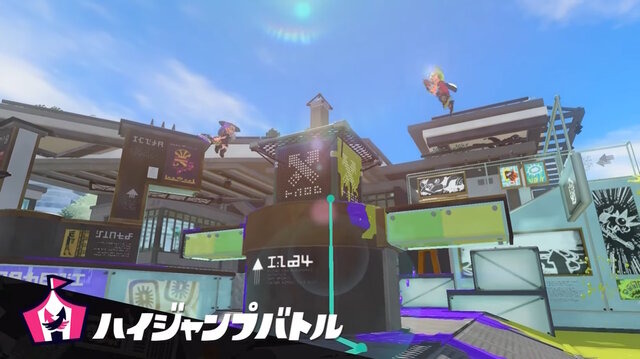 『スプラトゥーン3』大型アプデ「2023夏 Sizzle Season」情報解禁！新ブキやステージ、特殊ルールで戦う「イベントマッチ」追加へ