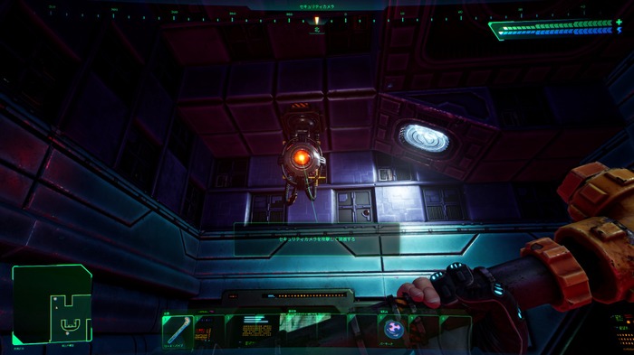 不便な部分も逆に魅力！リメイク版『System Shock』プレイレポ―宇宙ステーションをじっくり探索し悪のAIに立ち向かえ