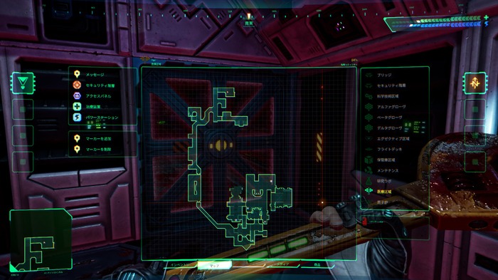 不便な部分も逆に魅力！リメイク版『System Shock』プレイレポ―宇宙ステーションをじっくり探索し悪のAIに立ち向かえ