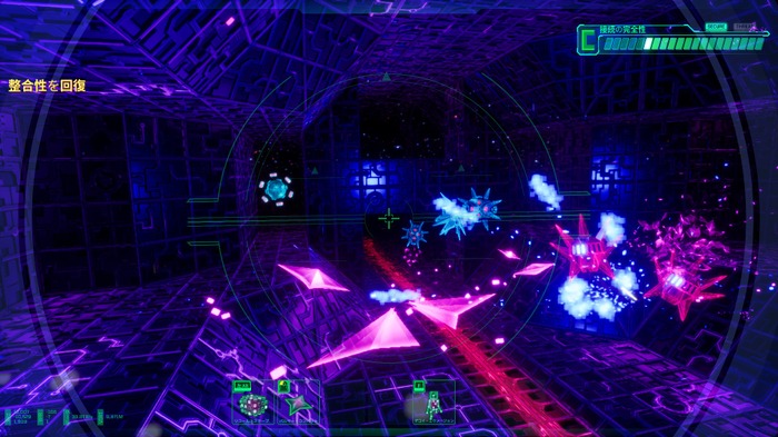 不便な部分も逆に魅力！リメイク版『System Shock』プレイレポ―宇宙ステーションをじっくり探索し悪のAIに立ち向かえ