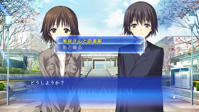 『WHITE ALBUM －綴られる冬の想い出－』Steam配信決定！Leaf名作ADVの全年齢リメイク版がPC復活