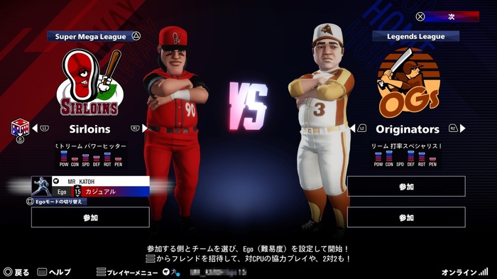 “臨場感”が最高の野球ゲーム最新作『Super Mega Baseball 4』シンプルな操作性と100段階の難易度システムで誰でも奥深く遊べる！待望の日本語対応も