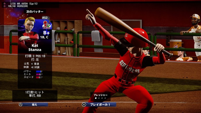 “臨場感”が最高の野球ゲーム最新作『Super Mega Baseball 4』シンプルな操作性と100段階の難易度システムで誰でも奥深く遊べる！待望の日本語対応も