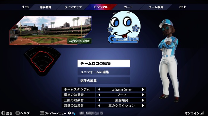 “臨場感”が最高の野球ゲーム最新作『Super Mega Baseball 4』シンプルな操作性と100段階の難易度システムで誰でも奥深く遊べる！待望の日本語対応も