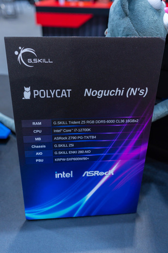 パソコンからビールが出てきた！カオスなカスタムPCで会場を熱くした「G.SKILL」出展PCたち【COMPUTEX 2023】