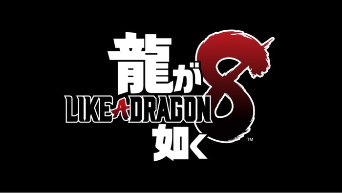 シリーズ最新作『龍が如く 8』、海外ではナンバリングなし『Like a Dragon: Infinite Wealth』に、その裏に隠された意図とは