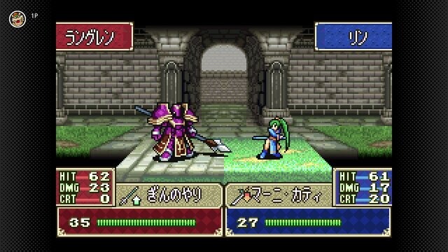 『ファイアーエムブレム 封印の剣・烈火の剣』が“GBA Nintendo Switch Online”で6月23日配信決定！連動要素もバッチリ収録