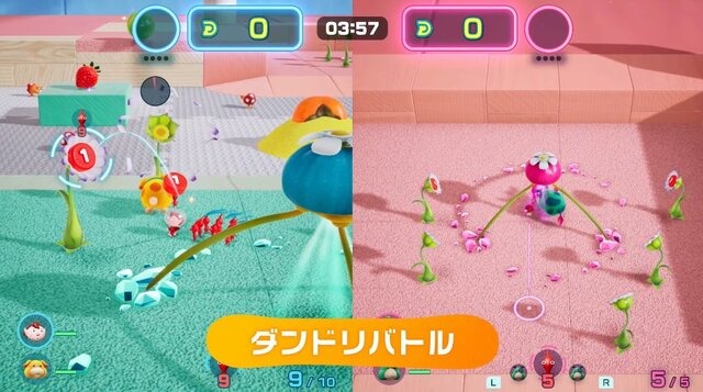 『ピクミン4』6月29日（木）に体験版配信！“ヒカリピクミン”などゲーム詳細も判明―『ピクミン1』『ピクミン2』のHDバージョンも発売決定【Nintendo Direct 2023.6.21】