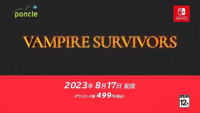 最大4人協力プレイ対応！大人気ローグライトACTスイッチ版『Vampire Survivors』8月17日に499円で配信決定【Nintendo Direct 2023.6.21】