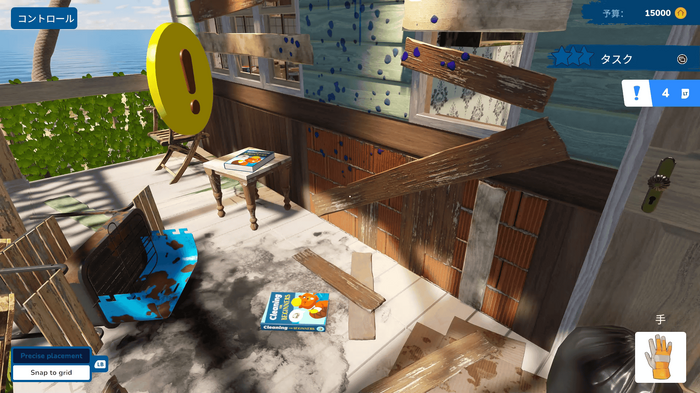 汚家のお掃除リフォームシム続編『House Flipper 2』デモ版プレイレポ【Steam Nextフェス】