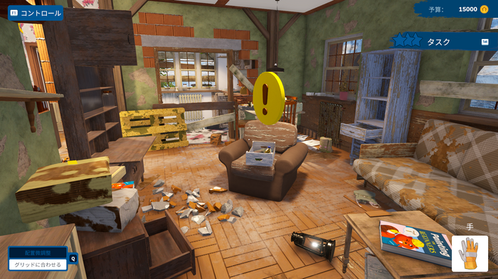 汚家のお掃除リフォームシム続編『House Flipper 2』デモ版プレイレポ【Steam Nextフェス】