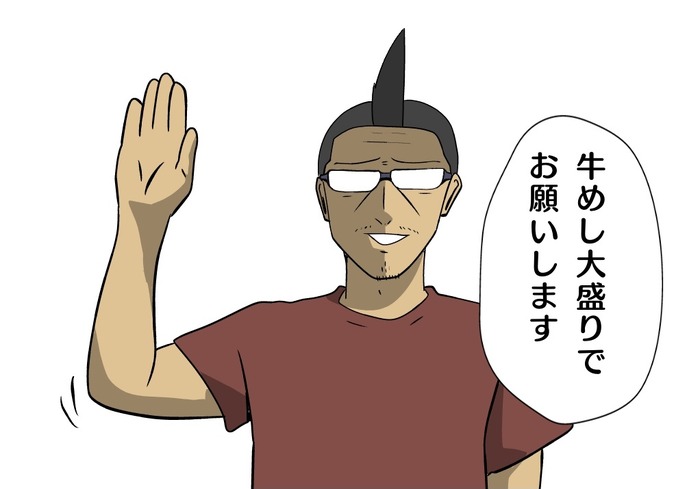 【吉田輝和の絵日記】死にたくなければ言語を学べ！異形系男子の言語を解読しながら恋をする女性向け恋愛ADV『文字化化：序章』