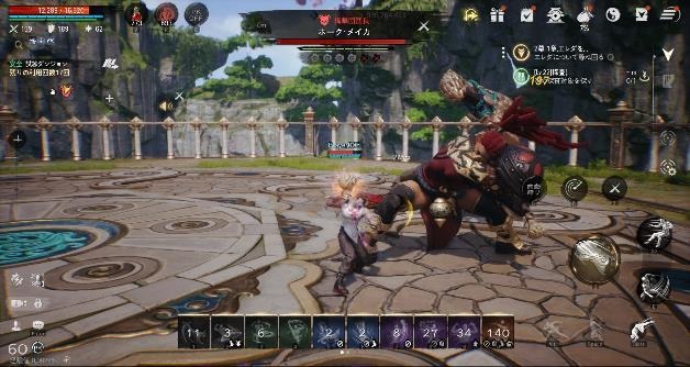 歯ごたえのある戦闘が魅力のMMORPGはいかが？自由度の高いキャラクリも備えた『ブレイドアンドソウル2』試遊レポ