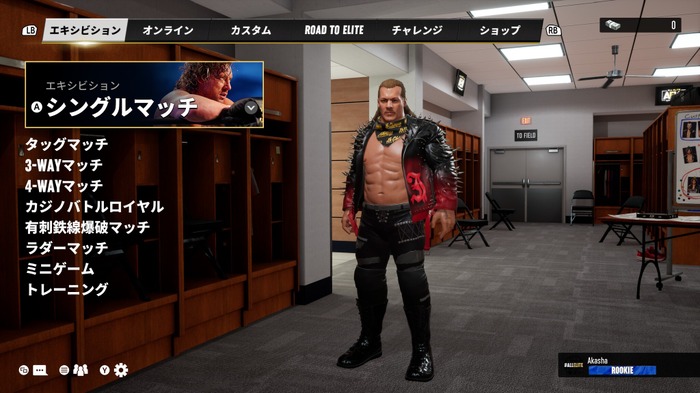 ユークス開発プロレスゲーム新作『AEW: Fight Forever』日本語対応で発売！