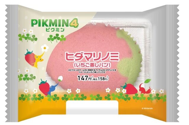 『ピクミン4』コラボがファミリーマートで開催！特別なフルーツサンドや蒸しパンは絶対食べたい