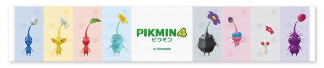 『ピクミン4』コラボがファミリーマートで開催！特別なフルーツサンドや蒸しパンは絶対食べたい