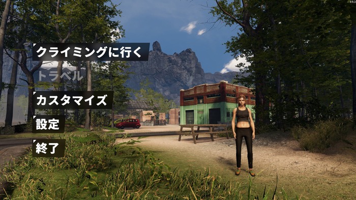 お姉さんが崖登りに挑むクライミングシム『New Heights』日本語対応で早期アクセス開始！