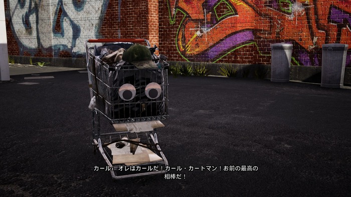 ヤバいユーモアが日本語で楽しめる！路上生活シム『Bum Simulator』が公式日本語に対応