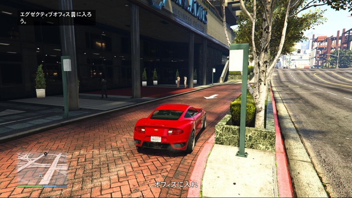 2023年のロスサントスを遊び尽くすための『GTAオンライン』プレイガイド！ 『GTA V』のアイツらとも会える再会コンテンツも紹介