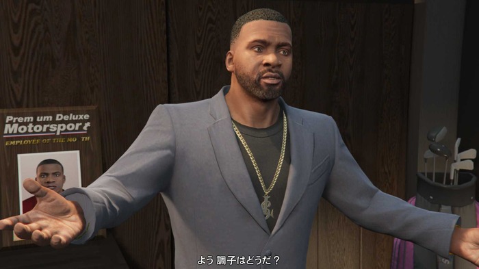 2023年のロスサントスを遊び尽くすための『GTAオンライン』プレイガイド！ 『GTA V』のアイツらとも会える再会コンテンツも紹介