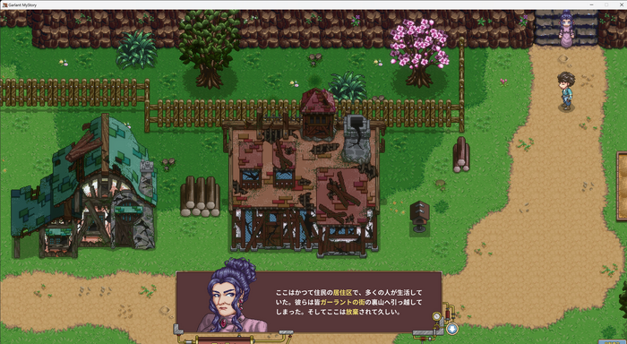 クラフト、農業、釣りとなんでもできる高自由度ARPG『ガーラント：冒険物語』プレイレポ【BitSummit Let’s Go!!】