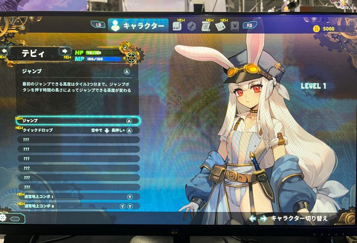 熱く受け継がれた『Rabi-Ribi』の系譜、新作バニーガールドット絵ACT『TEVI』【BitSummit Let’s Go!!】