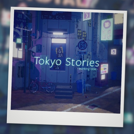 目指す理想の“ピクセルアート感”までは試行錯誤の連続―探索ADV『Tokyo Stories』開発者インタビュー【BitSummit Let’s Go!!】【UPDATE】