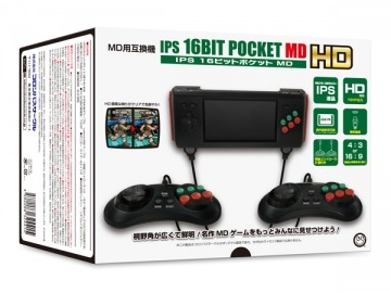 携帯型メガドライブ互換機最新版「IPS 16ビットポケットMD HD」7月27日発売！