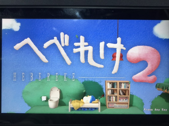 3D美少女の大家イリュージョン活動終了＆販売停止/約30年の時を経て『へべれけ2』が登場/『マイクラ』で『エルデンリング』ストームヴィル城を精巧に作り上げたプレイヤー現る【週刊スパラン7/14～】