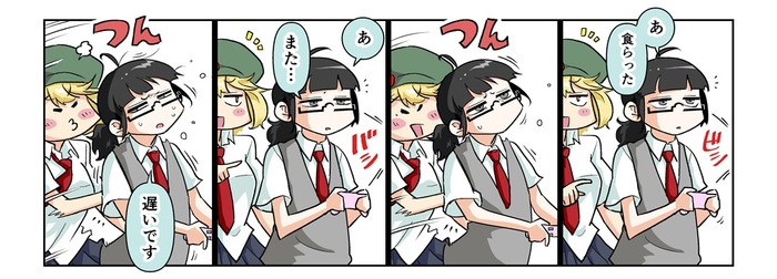 【漫画じゃんげま】379.「疑似体験の疑似体験」の巻