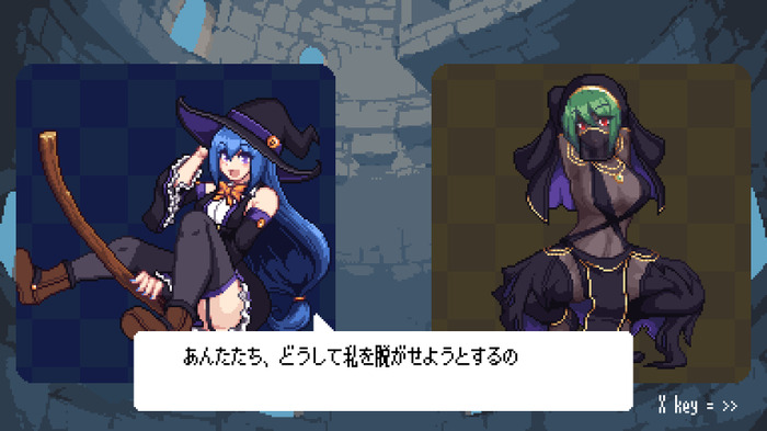 セクシー魔女たちと脱衣バトル！リズムでノリノリ落ちものパズル『ウィッチパズリズム』Steamで配信開始