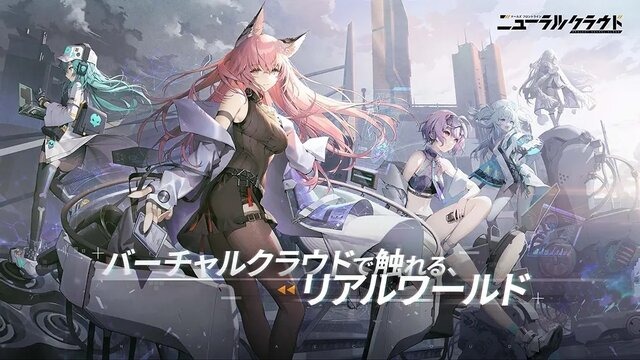 『ドルフロ』続編、『ドールズフロントライン2：エクシリウム』の進化がめざましい！戦闘画面も3Dに大幅イメチェン