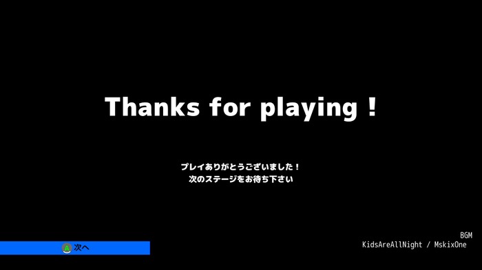 軽トラの真の力…見せてやる！ミサイル回避に巨大獣と戦闘突入！ハチャメチャカーアクション『ドライブクレイジー』プレイレポ