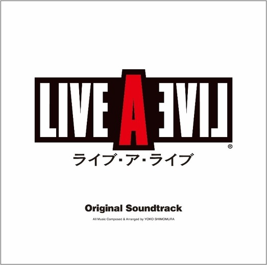 『LIVE A LIVE オリジナル・サウンドトラック (再発売)』 各種サービスでダウンロード販売&ストリーミング配信開始!