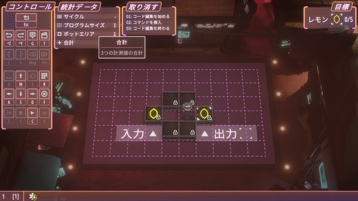 サイバーパンクなキッチン自動化ゲーム『Neon Noodles』日本語にも対応して正式リリース！