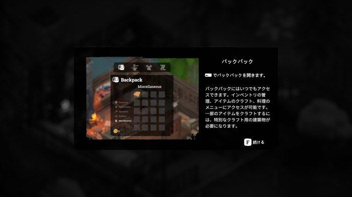 マップを紡ぐ西部開拓時代のサバイバルRPG『Above Snakes』対応言語に日本語追加！