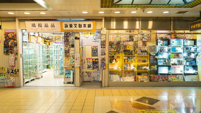 美女と巡る台湾のゲーマーおすすめスポット！台北駅地下街と三創生活園区はオタク・ガジェット好きにたまらん