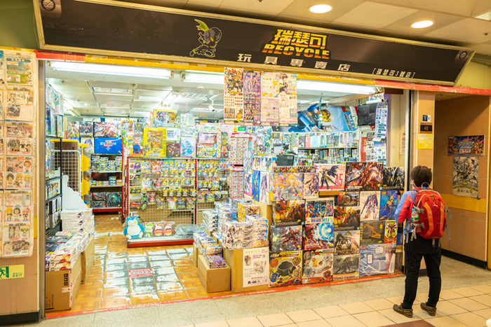 美女と巡る台湾のゲーマーおすすめスポット！台北駅地下街と三創生活園区はオタク・ガジェット好きにたまらん