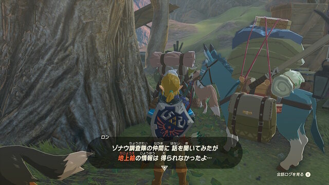 『ゼルダの伝説 ティアキン』今、再びの旅人密着取材・馬宿編― 天変地異が起こっても、ハイラルの人々は生きることを諦めない！