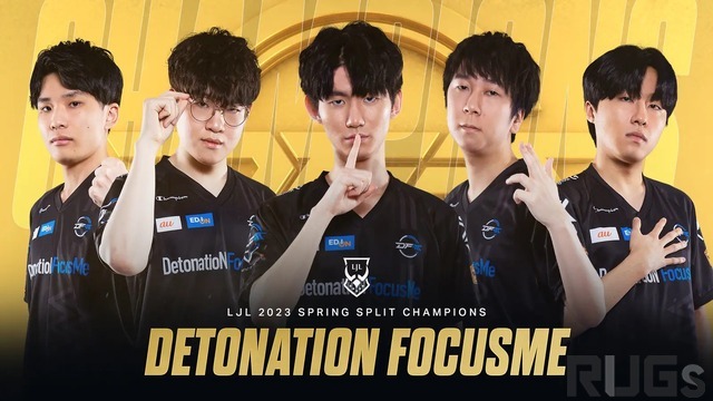 DFMが『LoL』部門・tol2選手との契約解除を発表―コーチ陣とCEOから受けたハラスメント告発、弁護士を通じての協議が終了