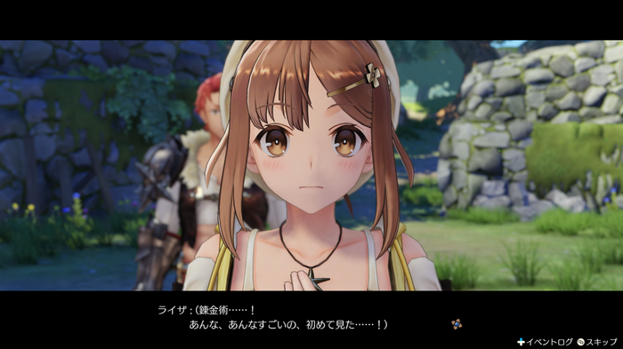 『ライザのアトリエ』キーワードは「完全性」！改めて確認する錬金術の起源とその目的【ゲームで世界を観る#54】