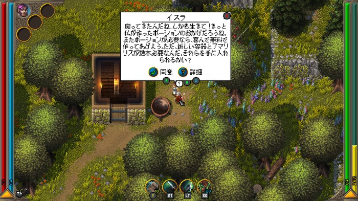 美麗ドット唸るオープンワールドARPG『Hammerwatch II』ハクスラ戦闘&探索の魅力とRPG要素が見事に融合！マルチ関連の今後のアプデにも期待大