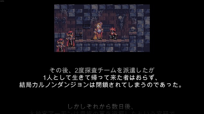 『Dungeon X Dungeon』オーソドックスで遊びやすい反面、甘さも目立つ…トレジャーハンターが謎と怪物だらけの地下ダンジョンを駆け回る迷宮探索ACT【プレイレポ】