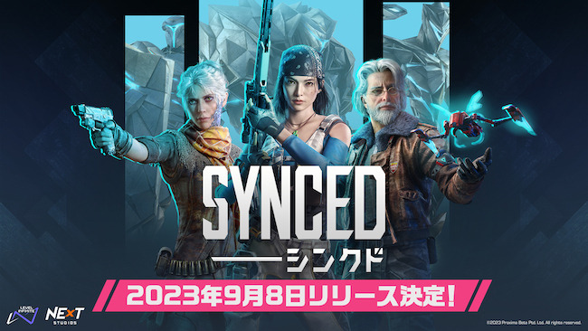 近未来CO-OPバディシューター『SYNCED』PC版9月8日リリース―日本語版吹き替え声優も発表