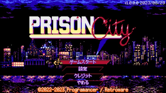 雰囲気が懐かしすぎる『魂斗羅』風の横スクACT『Prison City』日本語対応で配信開始！