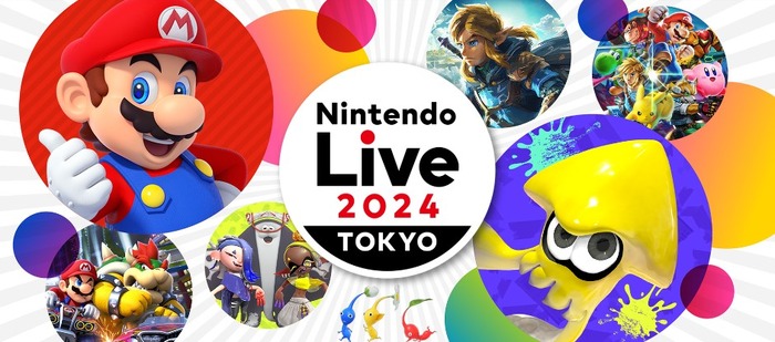 『スプラ』『マリカ』世界大会に『ゼルダ』オーケストラ演奏等の音楽ライブも！「Nintendo Live 2024 TOKYO」2024年1月20日より開催