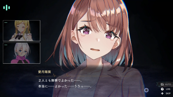 美少女配信者のホラーアクションADV新作『廃深2』発表―スイッチ版が9月21日に、Steam版は今秋配信予定