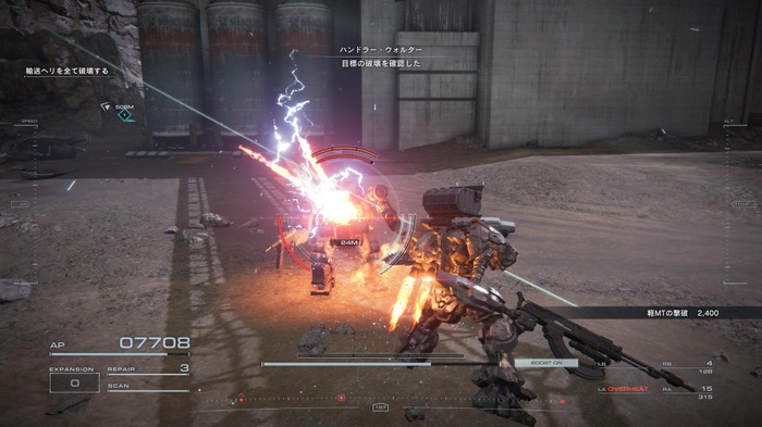 Game*Sparkレビュー：『ARMORED CORE VI FIRES OF RUBICON』は復帰傭兵でも楽しめる？ “死にゲー”好きから見たら？ 期待の最新作を一味違う視点でチェック