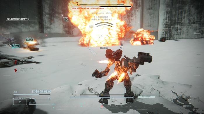 Game*Sparkレビュー：『ARMORED CORE VI FIRES OF RUBICON』は復帰傭兵でも楽しめる？ “死にゲー”好きから見たら？ 期待の最新作を一味違う視点でチェック