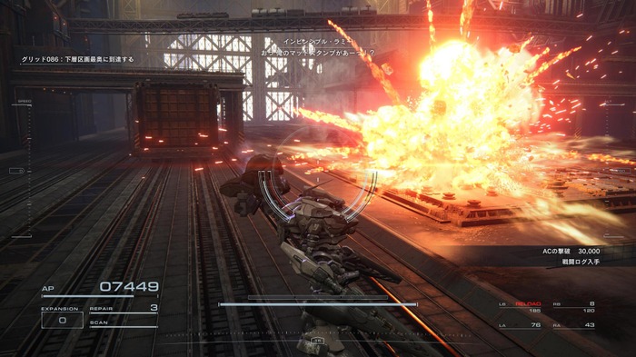 Game*Sparkレビュー：『ARMORED CORE VI FIRES OF RUBICON』は復帰傭兵でも楽しめる？ “死にゲー”好きから見たら？ 期待の最新作を一味違う視点でチェック